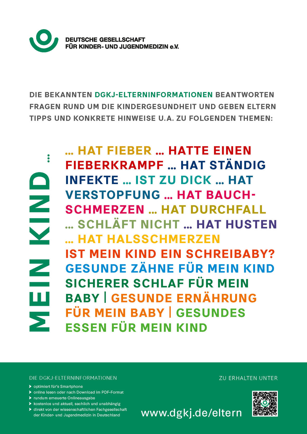 Bestellungen Plakate Und Flyer Deutsche Gesellschaft Fur Kinder Und Jugendmedizin E V